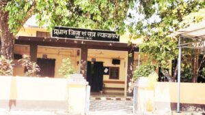 बेमेतरा कोर्ट को बम से उड़ाने की धमकी, ई-मेल से भेजा गया संदेश – सुरक्षा एजेंसियां अलर्ट IMG 20260309 135622