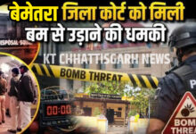 InShot 20260309 135525741