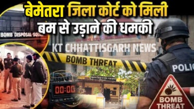 InShot 20260309 135525741