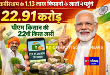 InShot 20260315 050006151