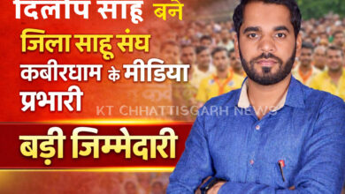 InShot 20260316 184437959