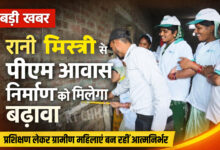 InShot 20260316 214440322