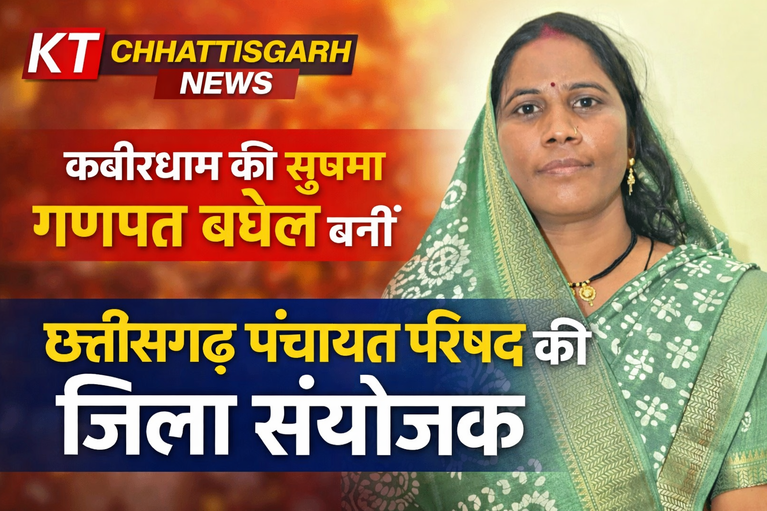 file 00000000f550720b96ef519d189fd504