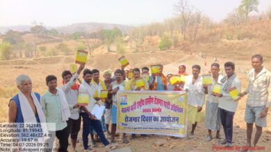 रोजगार सह आवास दिवस: जल संरक्षण और आजीविका पर फोकस, 90 दिनों में आवास पूर्ण करने की रणनीति IMG 20260407 WA0008