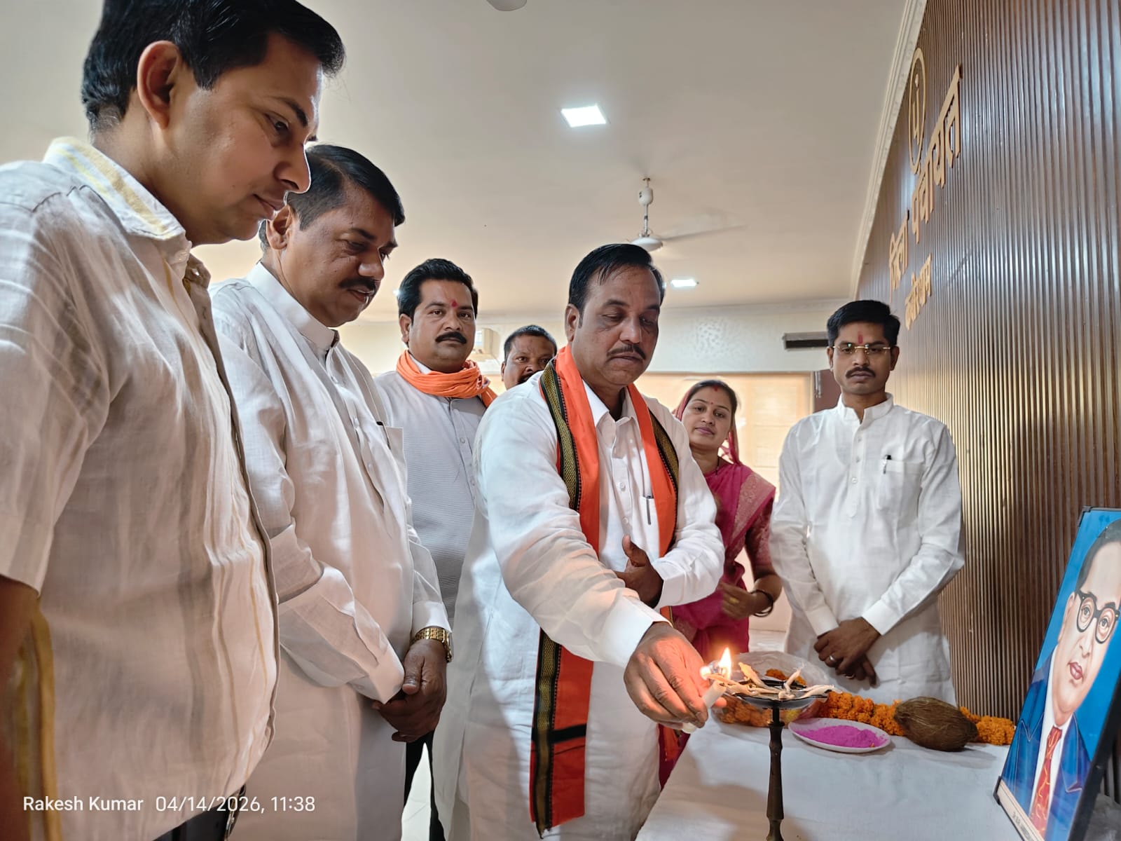 जिला पंचायत परिवार ने अंबेडकर जयंती पर किया नमन, याद किए बाबा साहेब के विचार IMG 20260414 WA0007