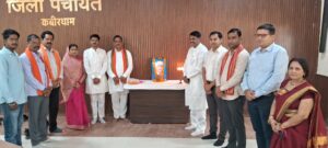 जिला पंचायत परिवार ने अंबेडकर जयंती पर किया नमन, याद किए बाबा साहेब के विचार IMG 20260414 WA0010