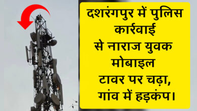 InShot 20260418 221043755