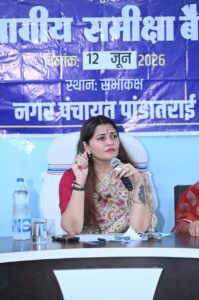नगर पंचायत पांडातराई में विकास कार्यों की समीक्षा, विधायक भावना बोहरा ने दिए गुणवत्ता और समयसीमा के निर्देश IMG 20260612 WA0004