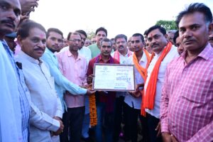 गधहाभाटा का नाम बदला, अब ‘सोनपुर’ के नाम से होगी नई पहचान: उप मुख्यमंत्री विजय शर्मा IMG 20260620 WA0007
