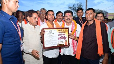 गधहाभाटा का नाम बदला, अब ‘सोनपुर’ के नाम से होगी नई पहचान: उप मुख्यमंत्री विजय शर्मा IMG 20260620 WA0013