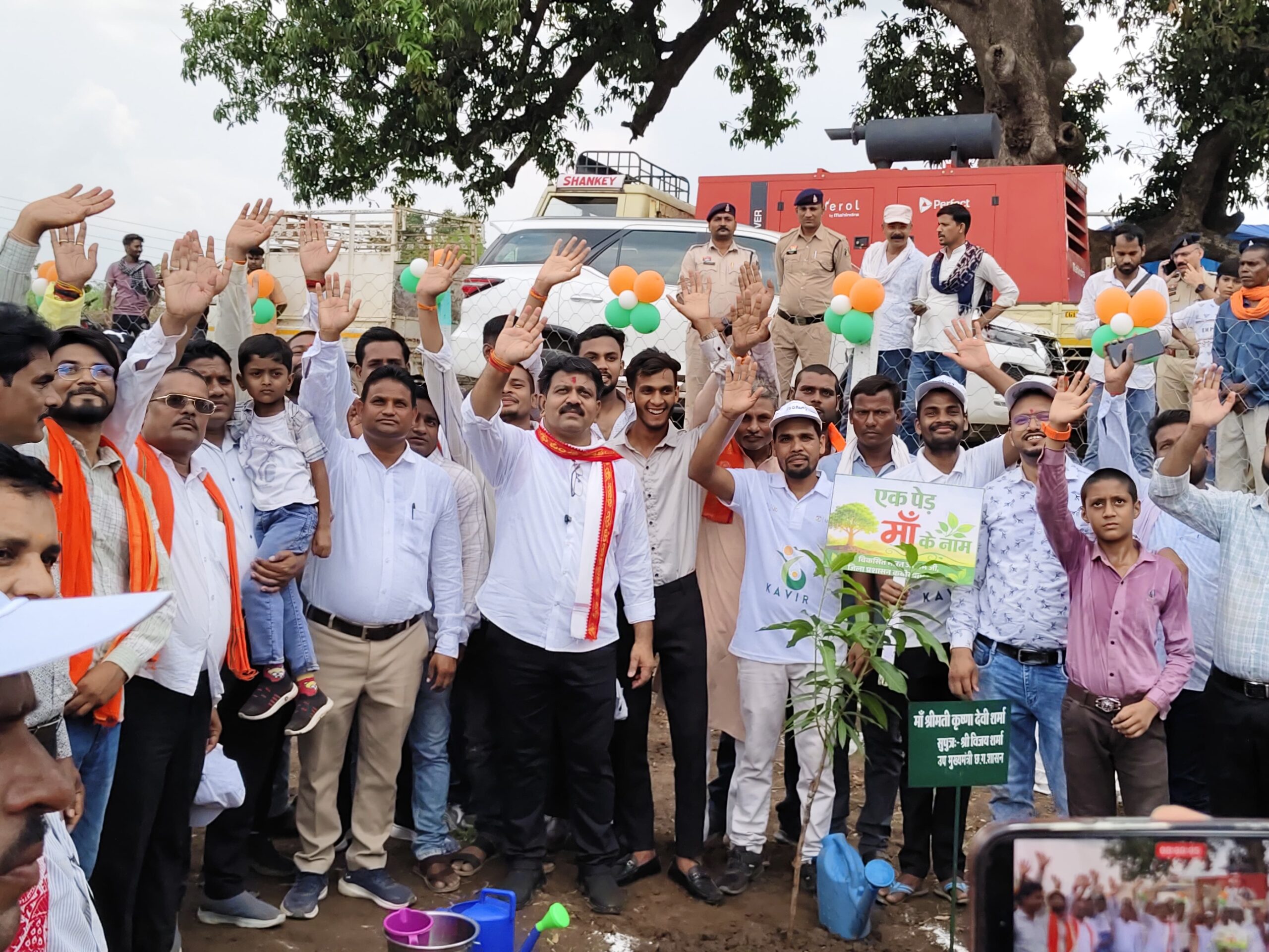 कबीरधाम में सामुदायिक भूमि पर भव्य वृक्षारोपण, "एक पेड़ माँ के नाम" अभियान को मिली नई गति IMG 20260703 WA0006 scaled