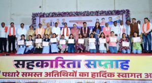 सहकारिता किसानों की समृद्धि का नया आधार बनेगी: उप मुख्यमंत्री विजय शर्मा IMG 20260706 WA0012