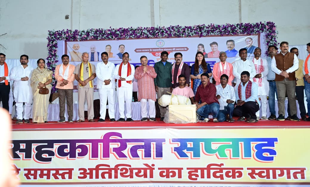 सहकारिता किसानों की समृद्धि का नया आधार बनेगी: उप मुख्यमंत्री विजय शर्मा IMG 20260706 WA0013