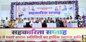 सहकारिता किसानों की समृद्धि का नया आधार बनेगी: उप मुख्यमंत्री विजय शर्मा IMG 20260706 WA0014