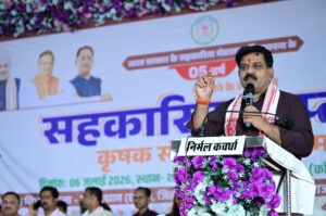 सहकारिता किसानों की समृद्धि का नया आधार बनेगी: उप मुख्यमंत्री विजय शर्मा IMG 20260706 WA0015