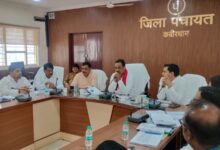 03 अगस्त की भोरमदेव पदयात्रा को ऐतिहासिक बनाने की अपील, जिला पंचायत की सामान्य सभा में तैयारियों की समीक्षा IMG 20260801 WA0013