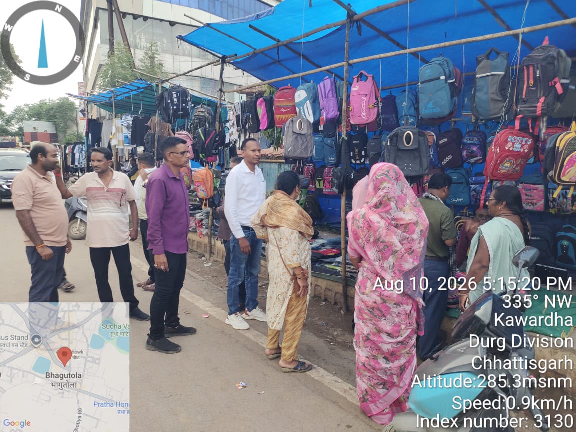 कवर्धा में नगर पालिका की बड़ी कार्रवाई: खुले में कचरा फेंकने और प्रतिबंधित पॉलीथीन बेचने वालों पर जुर्माना IMG 20260810 WA0006