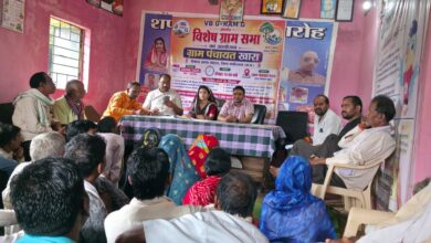विकसित भारत के संकल्प को पूरा करने हुई विशेष ग्राम सभा IMG 20260820 WA0022