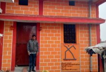 IMG 20260903 WA0010