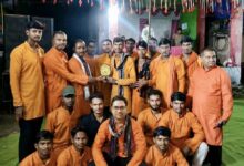 IMG 20260904 WA0000