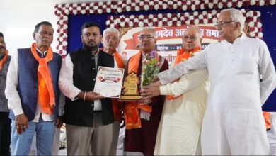 समाज गौरव सम्मान से अलंकृत हुए सौरभ नामदेव IMG 20260906 WA0002