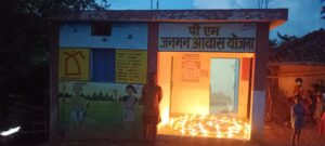 गांव-गांव जले ‘आशीर्वाद के दीया’, योजना के लाभार्थी मन जताइस आभार IMG 20260918 WA0011