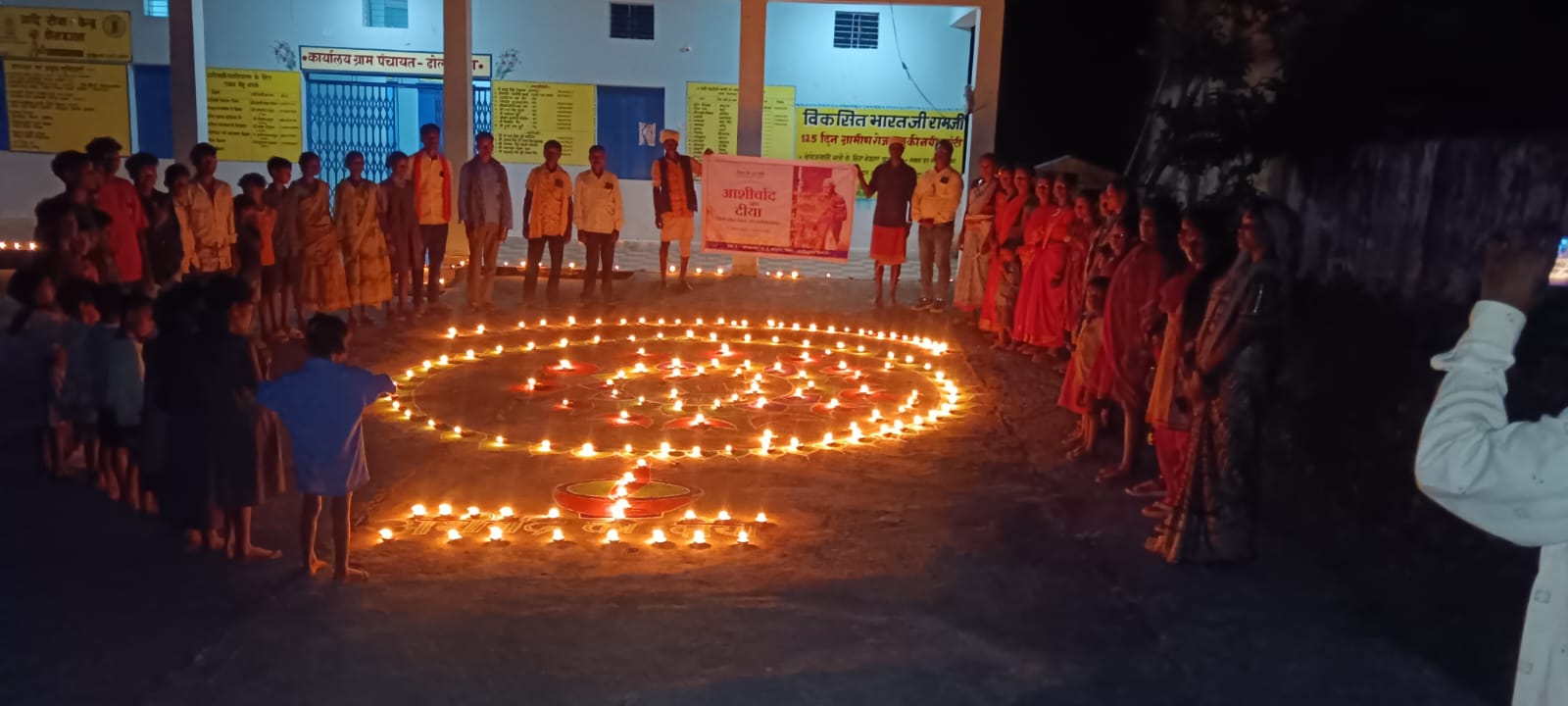 गांव-गांव जले ‘आशीर्वाद के दीया’, योजना के लाभार्थी मन जताइस आभार IMG 20260918 WA0012