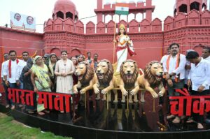IMG 20260925 WA0007