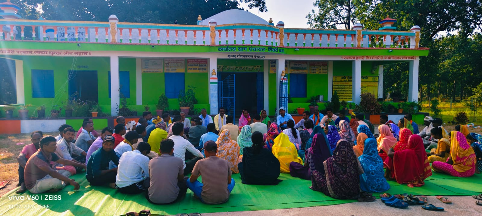 अपने विकास के लिए विकसित ग्राम पंचायत प्लान तैयार करने जुटे ग्रामीण IMG 20261004 WA0000