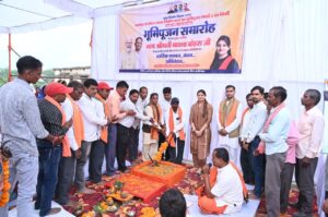 पंडरिया में ₹6.54 करोड़ से अधिक के विकास कार्यों की सौगात, भगतपुर-घोघरा सड़क का भूमिपूजन IMG 20261027 WA0017